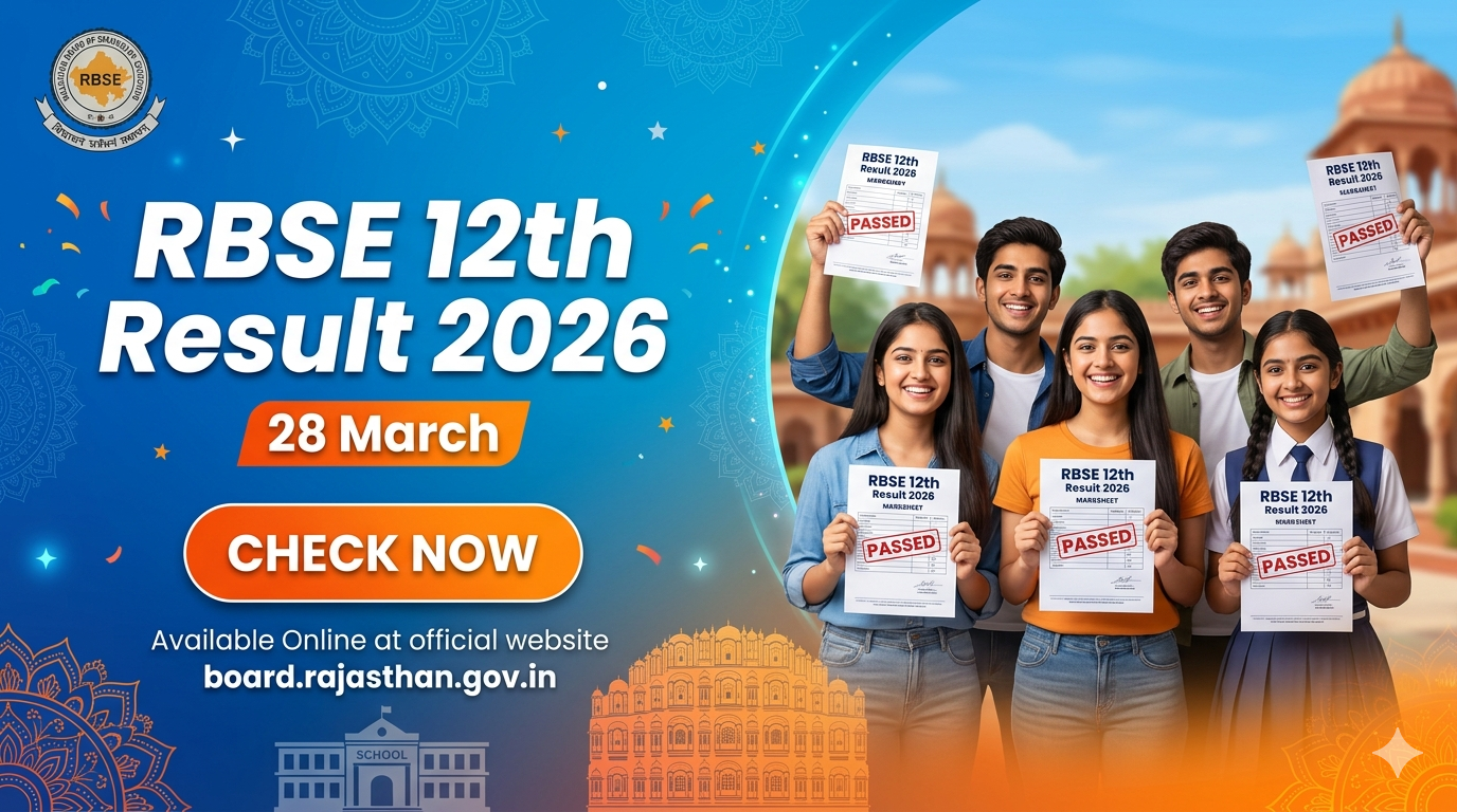RBSE 12th Result 2026 Date Sarkari Result